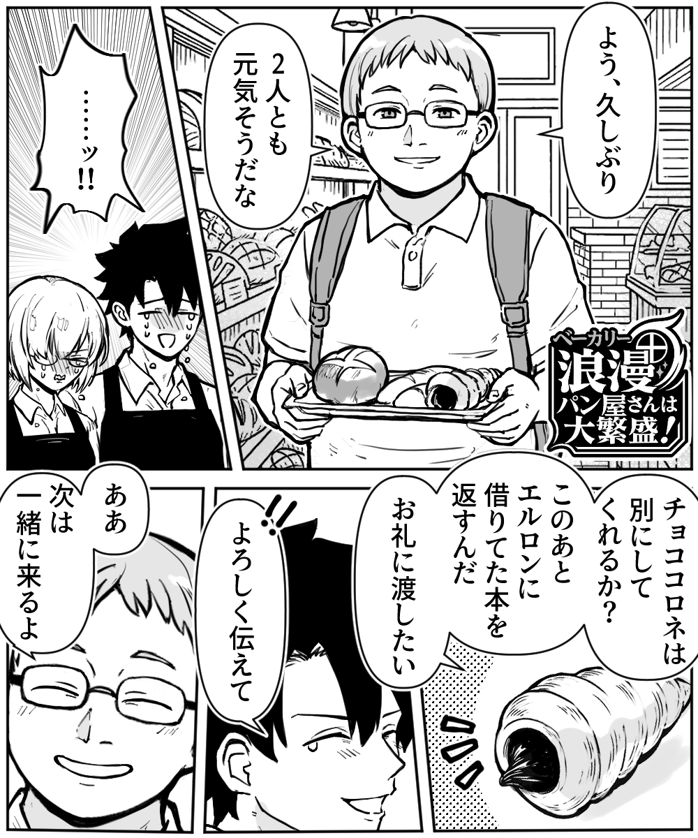 ニコニコマーク (@nikoxnikoxmark) / Posts / X