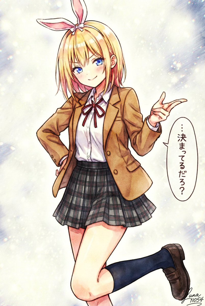 るなページ るなページ ルナページ カード検索 ｜ Z/X - Zillions of enemy X - ゼクス