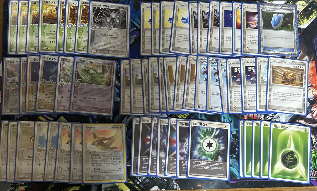 いっぱいのカード(値下げ可) 楽天市場】マキタ a67315の通販