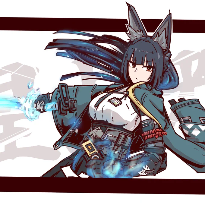 ヤビ