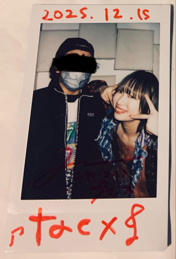 2025.12.15@MOSAiC アヤ・エイトプリンス(LUCY)② ALTあり #アヤえっと