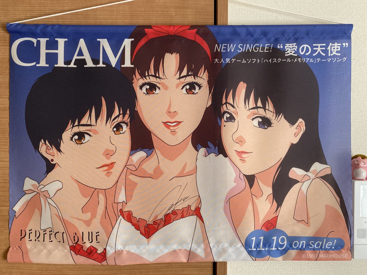 Post by 大山柾汚 on X: 😭😭😭