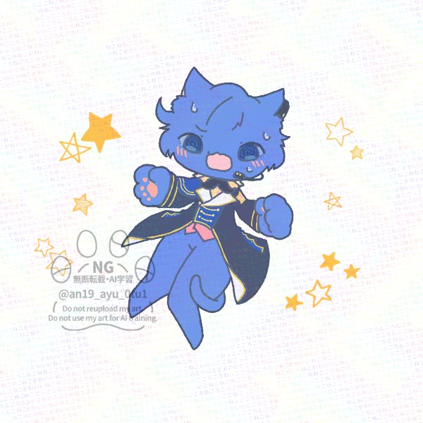 Post by あおさ on X: 🌀💦