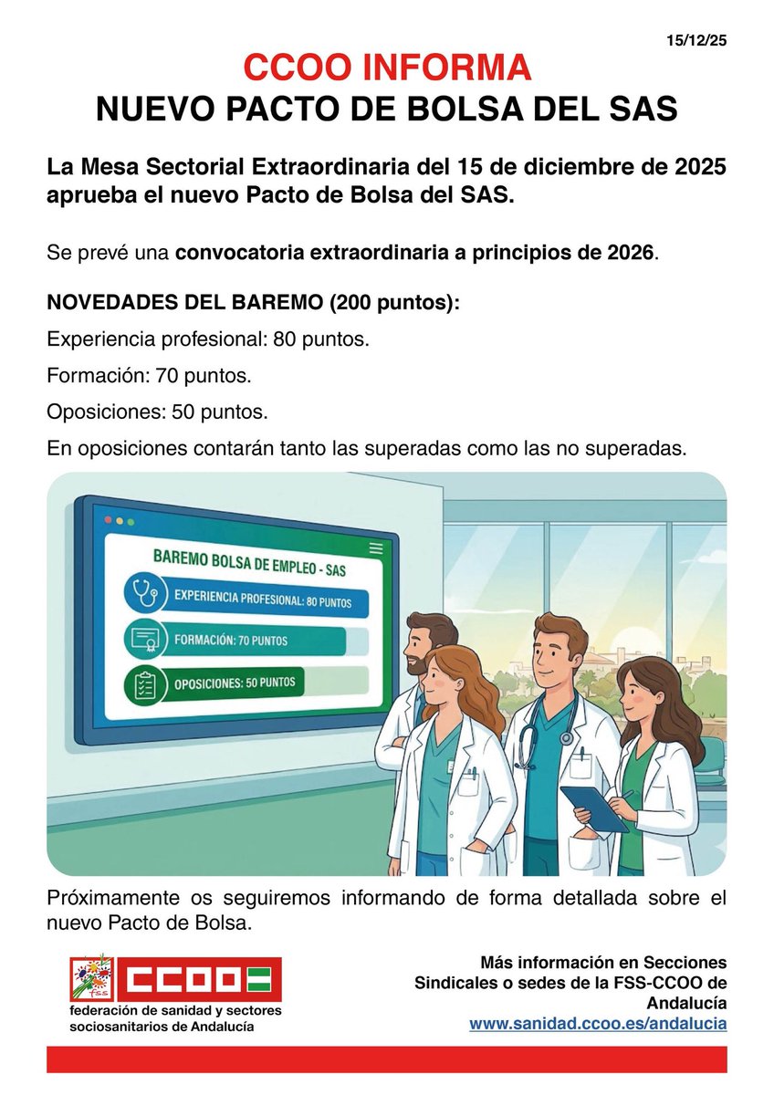 ✍ En la Mesa Sectorial de hoy se ha aprobado 👉 el nuevo Pacto de Bolsa del SAS
#CCOOTuSolución