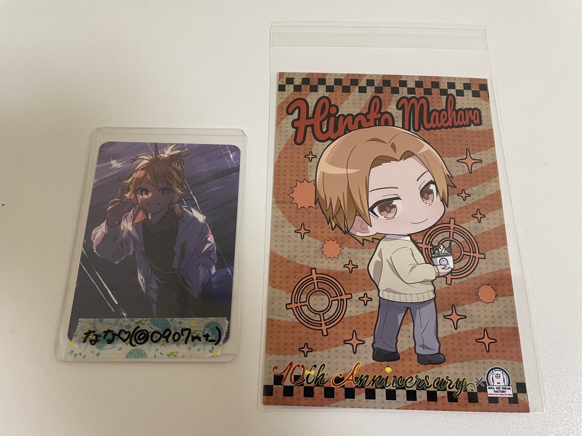 なな♡ tweet media