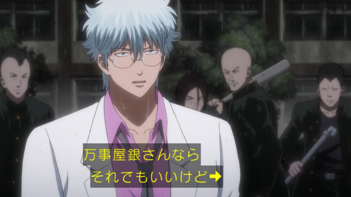 3代目 X Soul Commentators (@XCommentators) / Posts / X