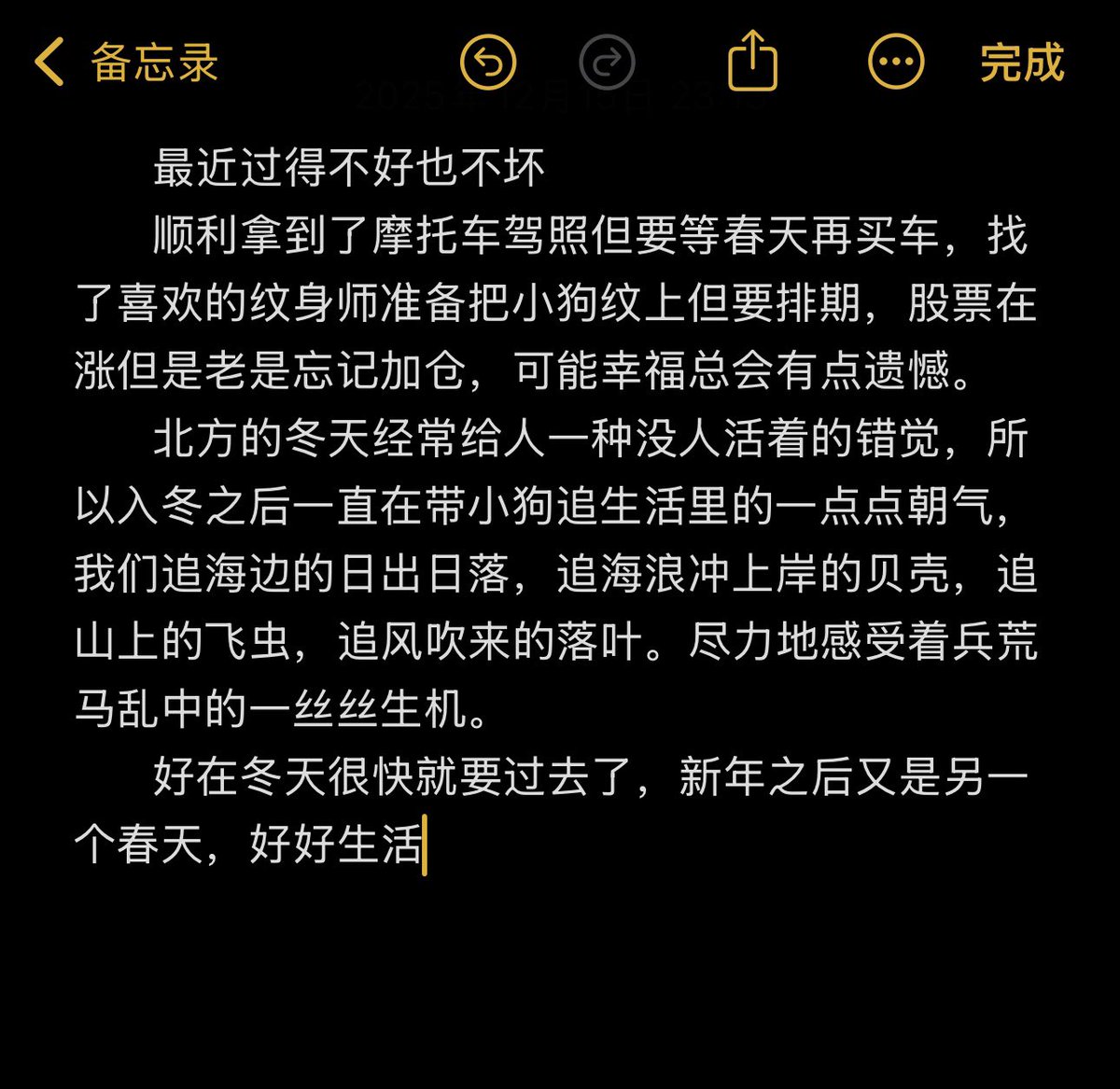 qnl6990's tweet photo. https://t.co/VpvBAXh5nL