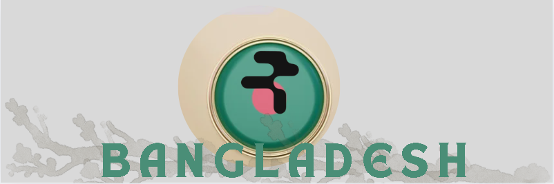 Rialo Bangladesh 🇧🇩 tweet media