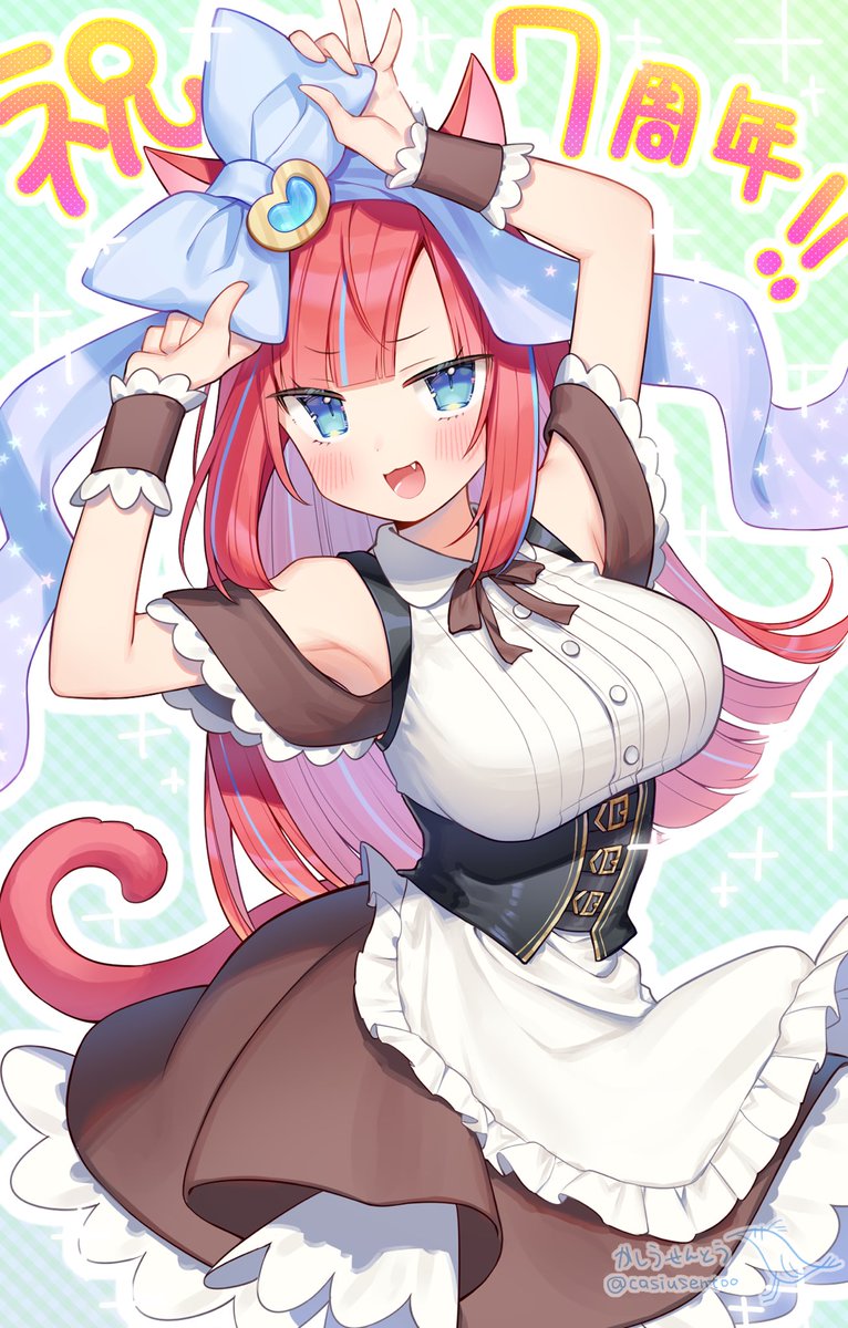 casiusentoo's tweet photo. マリーさん7周年！めでたい！

#ネコチャンアート https://t.co/UqQYHsQGtp