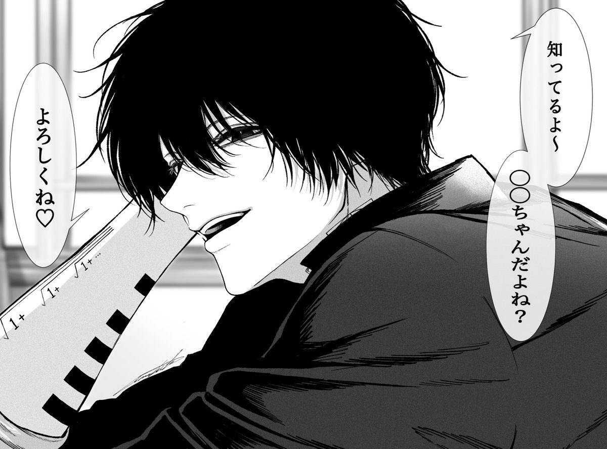 のん🕊 ͗ ͗ (@non_non618) / Posts / X