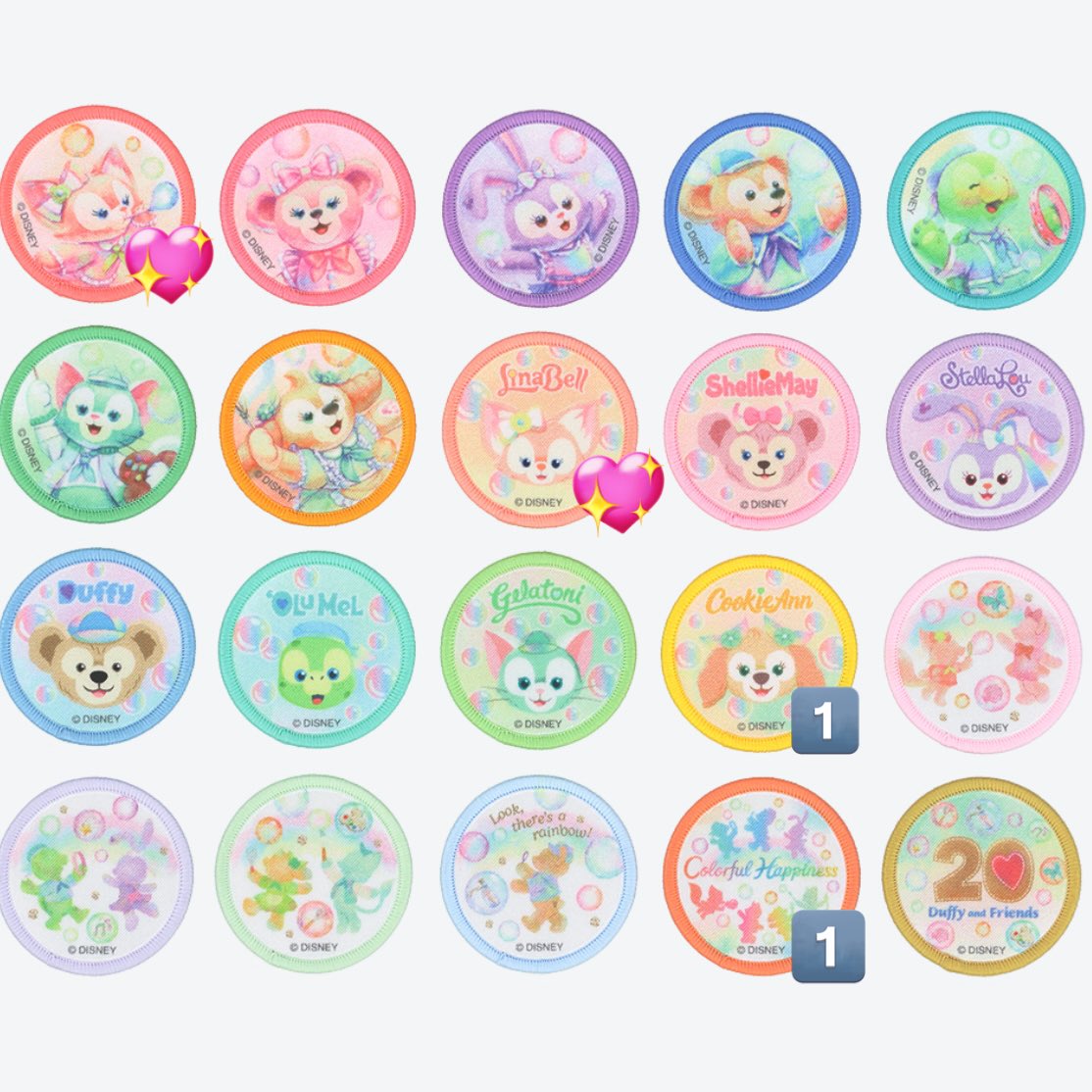 ShXgu6's tweet photo. ディズニーシー ダッフィー&amp;フレンズ20周年 カラフルハピネス ワッペン 交換

【譲】🔢(クッキーアン シルエット)

【求】💖(リーナベル)

都内手渡しもしくは郵送でのお取引希望です。お心当たりのある方はお気軽にお声がけ下さい。 https://t.co/kjIUNv0hMy