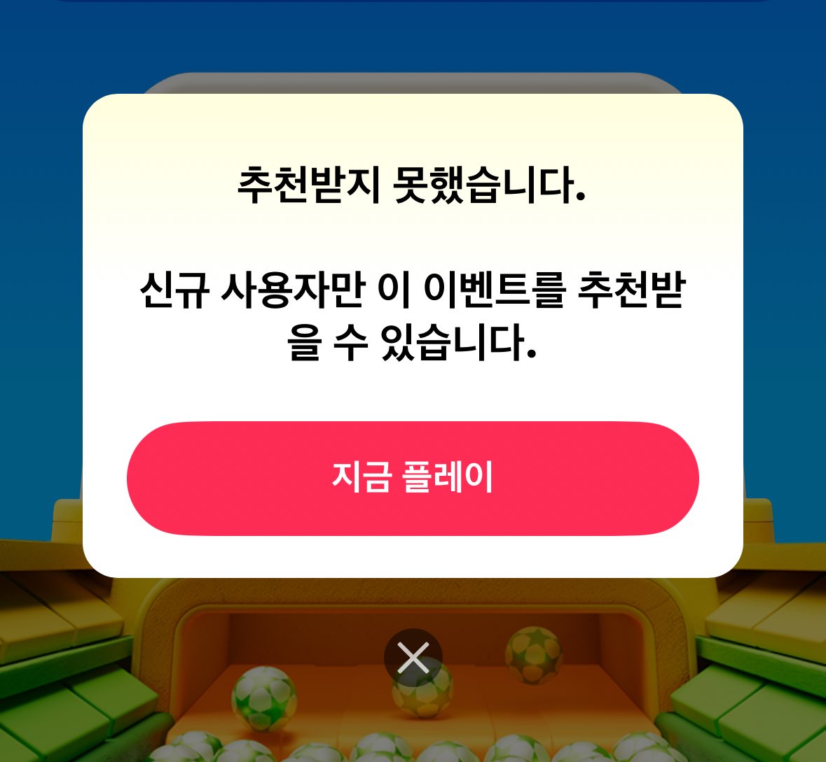 914hhs_'s tweet photo. @rnehrrPdlfrjf 이번엔 이거예요…. https://t.co/M5ofpcq2KV