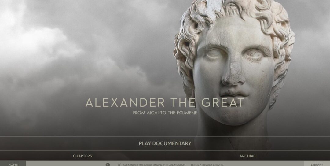 #HellenicHeritage | Una Nueva Era para la #PolíticaCultural de #Grecia: #Patrimonio, #Innovación y #Desarrollo | tinyurl.com/3kfv92uc