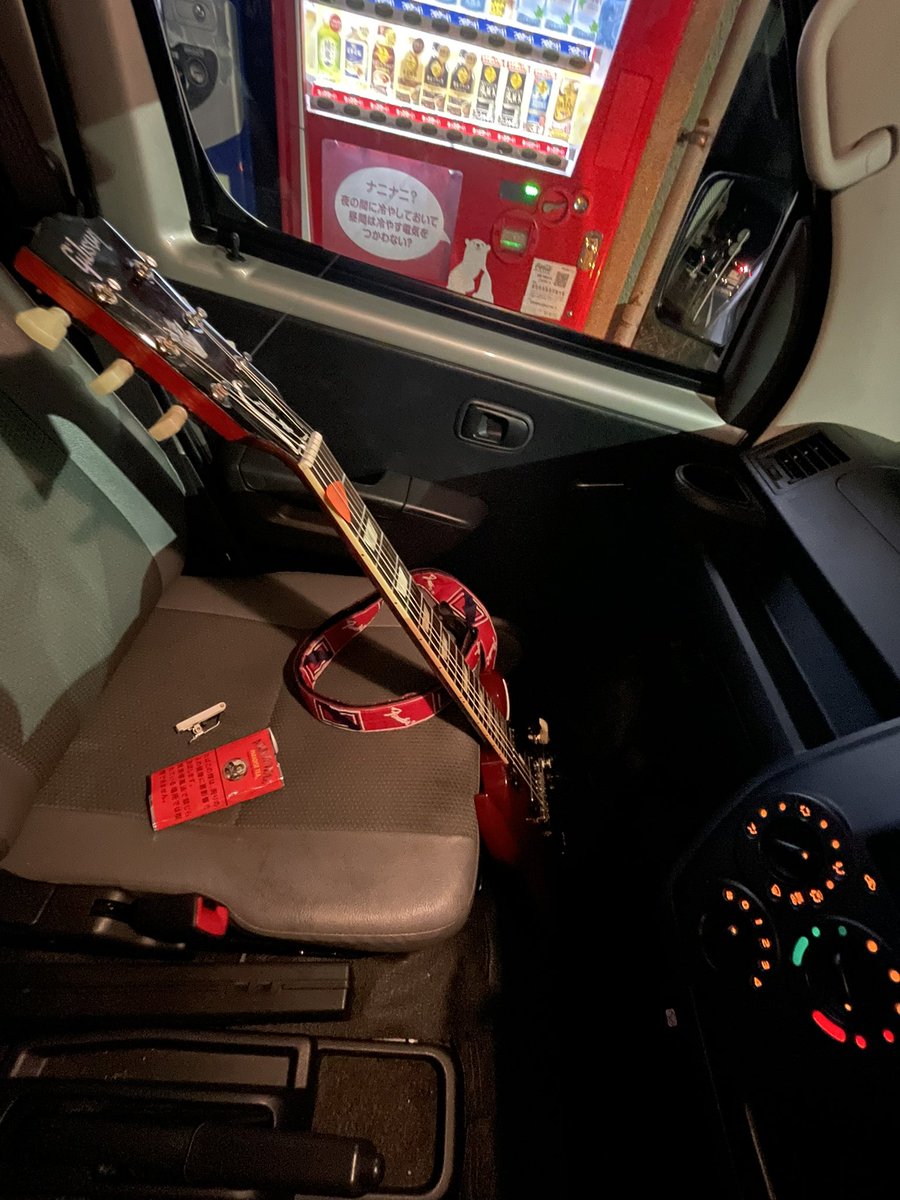 去年は修理中でダブダブで使えなかったな。
今年は使えるな。
かわいいなお前は。