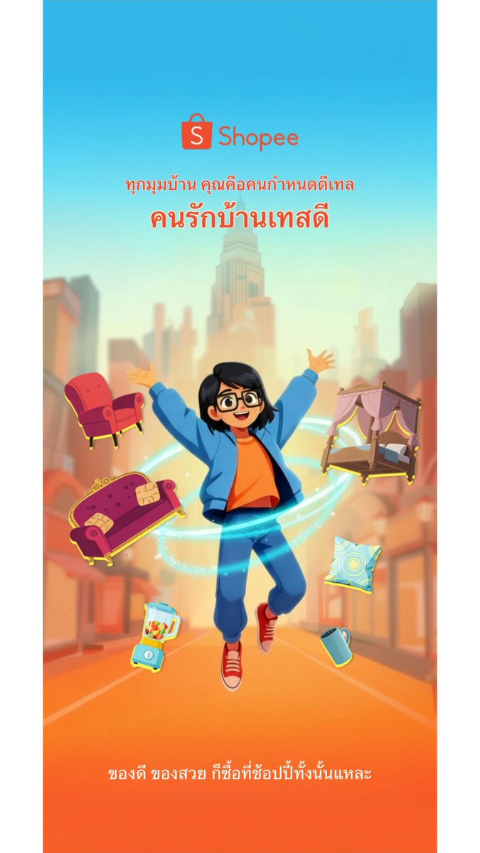 lumtuy's tweet photo. เห็นคนได้อันดับสามแสนตกในอ่าทำได้ไง
Me:ห๊าาาา https://t.co/HF1myvOBpd