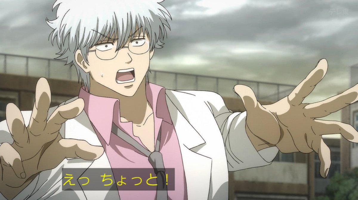 3代目 X Soul Commentators (@XCommentators) / Posts / X