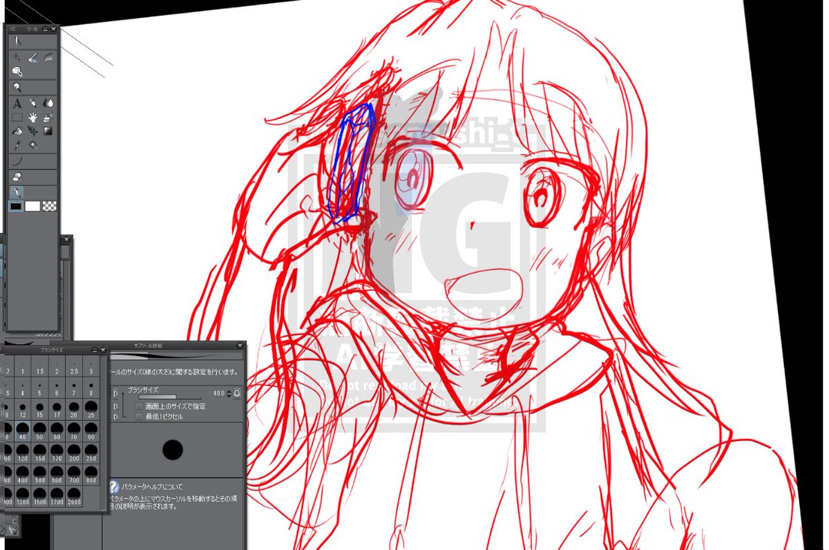 「クソラフ～ こんなに輪郭バランス難しいキャラ初めてや もうちょっと描いて寝る お」|くそむしのイラスト
