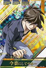 F（刹那） (@2zigen_official) on X