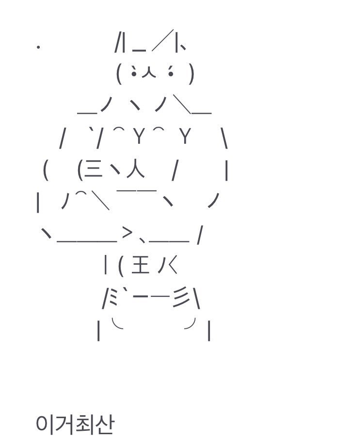 ≣ ✶⋆ mario ⋆✶ ≣ tweet media