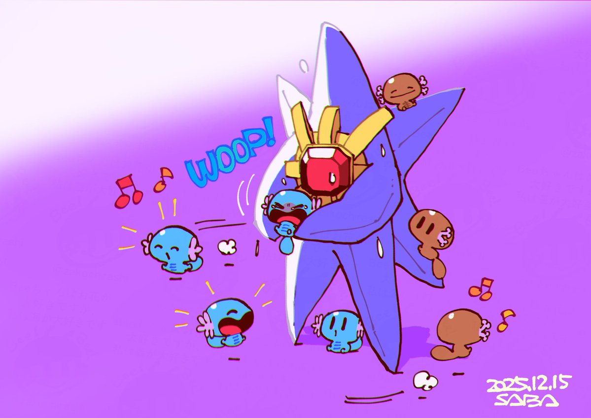 RT @zakochirashi: 2146:babysitting! #1日1ウパー