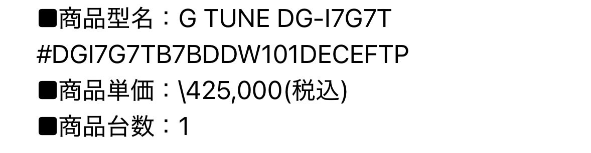 ﾌｰｰｰｰｰｰｰｰｯﾌｰｰｰｰｰｰｰｰｯﾌｰｰｰｰｰｰｰｰｯﾌｰｰｰｰｰｰｰｰｯ………