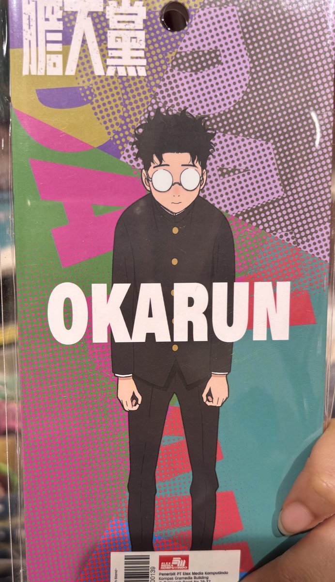 okaroonz's tweet photo. okarun character art but as bowlkarun!!! https://t.co/4doq6nG2eJ