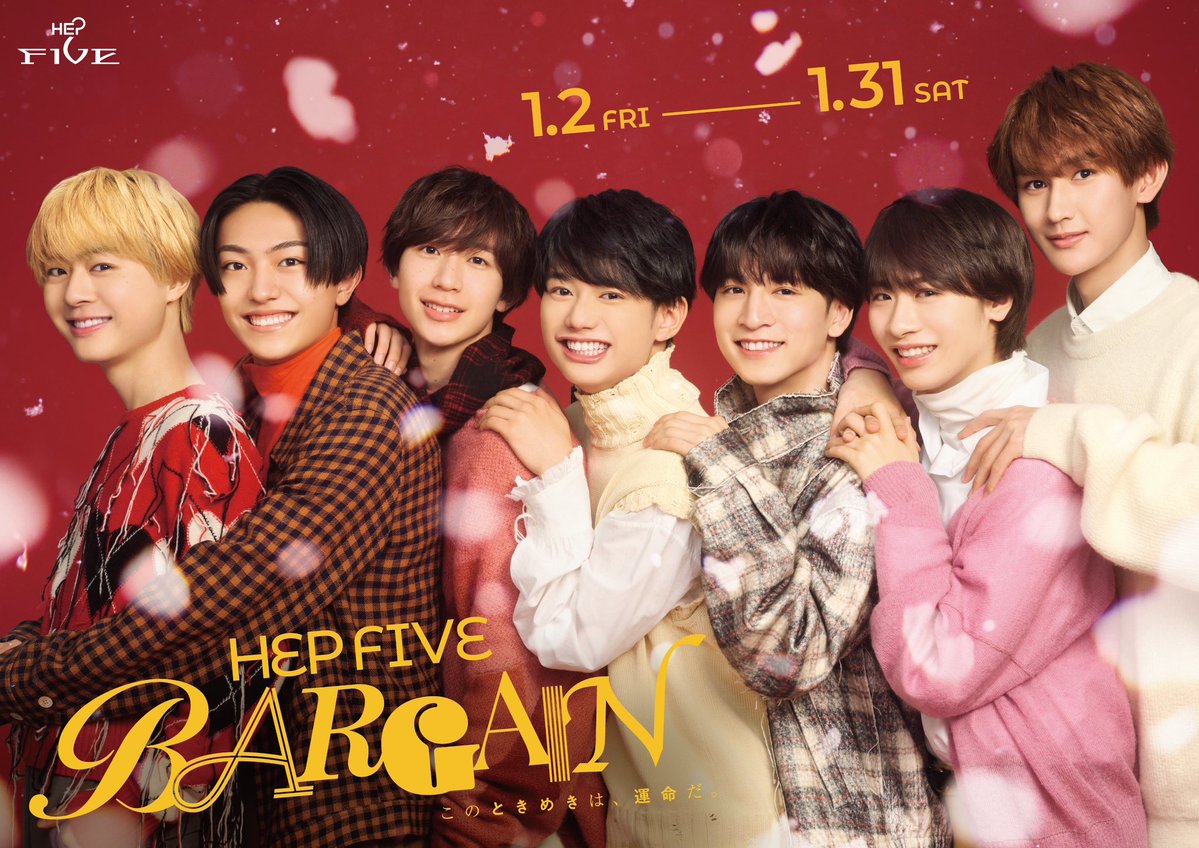 shu (@shuniishu) / Posts / X