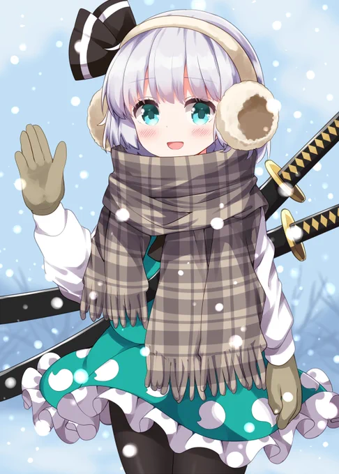 もこもこ妖夢