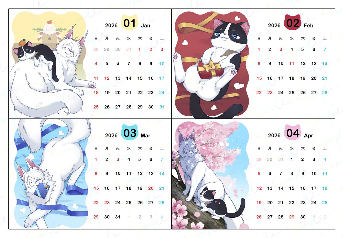 斜🐟12/21南2A31b (@__7me) / Posts / X