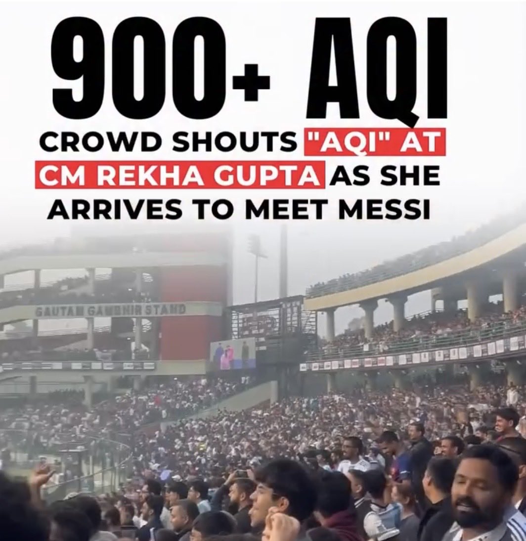 nigamkumar's tweet photo. दिल्ली में सेलिब्रिटी नहीं, साफ़ हवा दुर्लभ है!!! 
#messi #MessiInDelhi #MessiIndiaTour https://t.co/JUYa5L1lxv