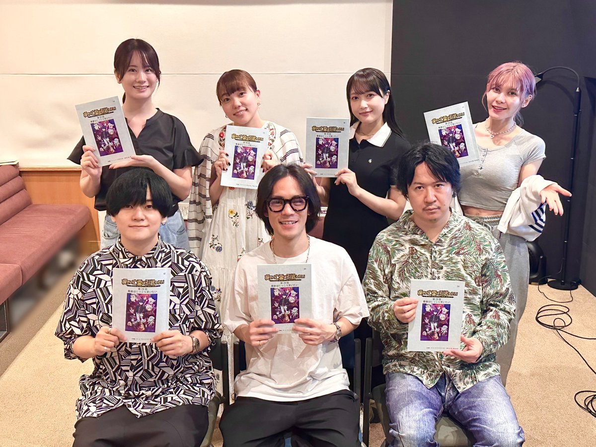 キヨ (@kiyo71259280913) / Posts / X