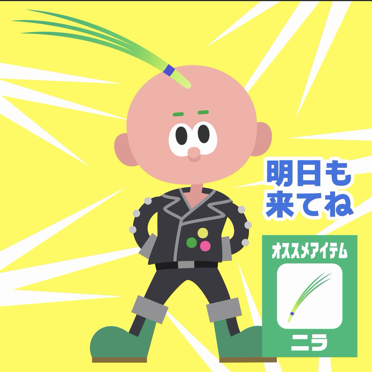 メルソムさん｜メルカリ検索の極意🐾 (@merusomu) / Posts / X