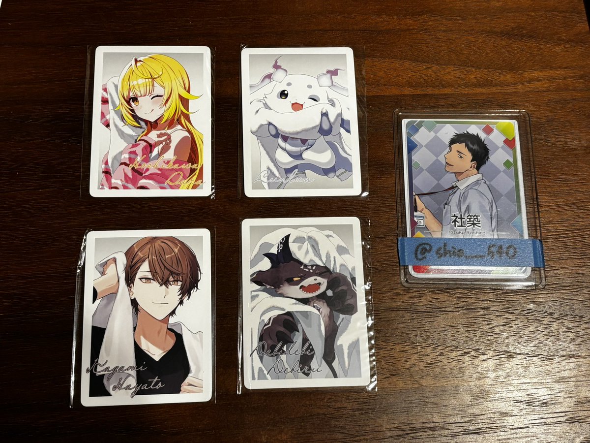 鯨@プロカ有 tweet media