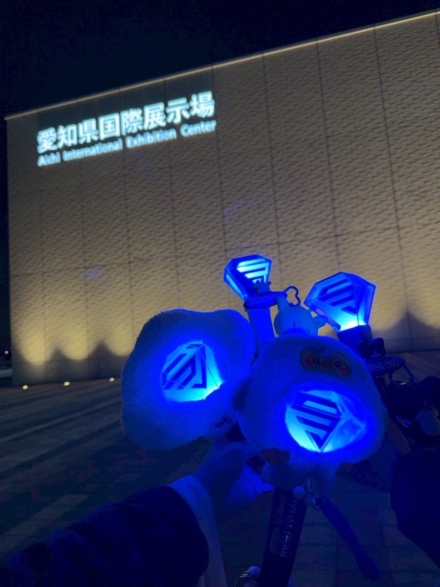 chogyu_88's tweet photo. お兄さんたちのおかげで本当に人生が彩られてくー！たくさんの幸せをありがとう！20thおめでとう！！！これからもずっと一緒！！！！
#SUPERSHOW10inJAPAN https://t.co/OEMPD2Qq6t