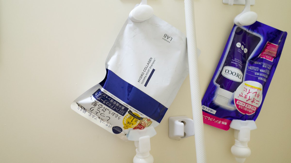 くしな ☀︎ ミニマリスト (@947planet) / Posts / X