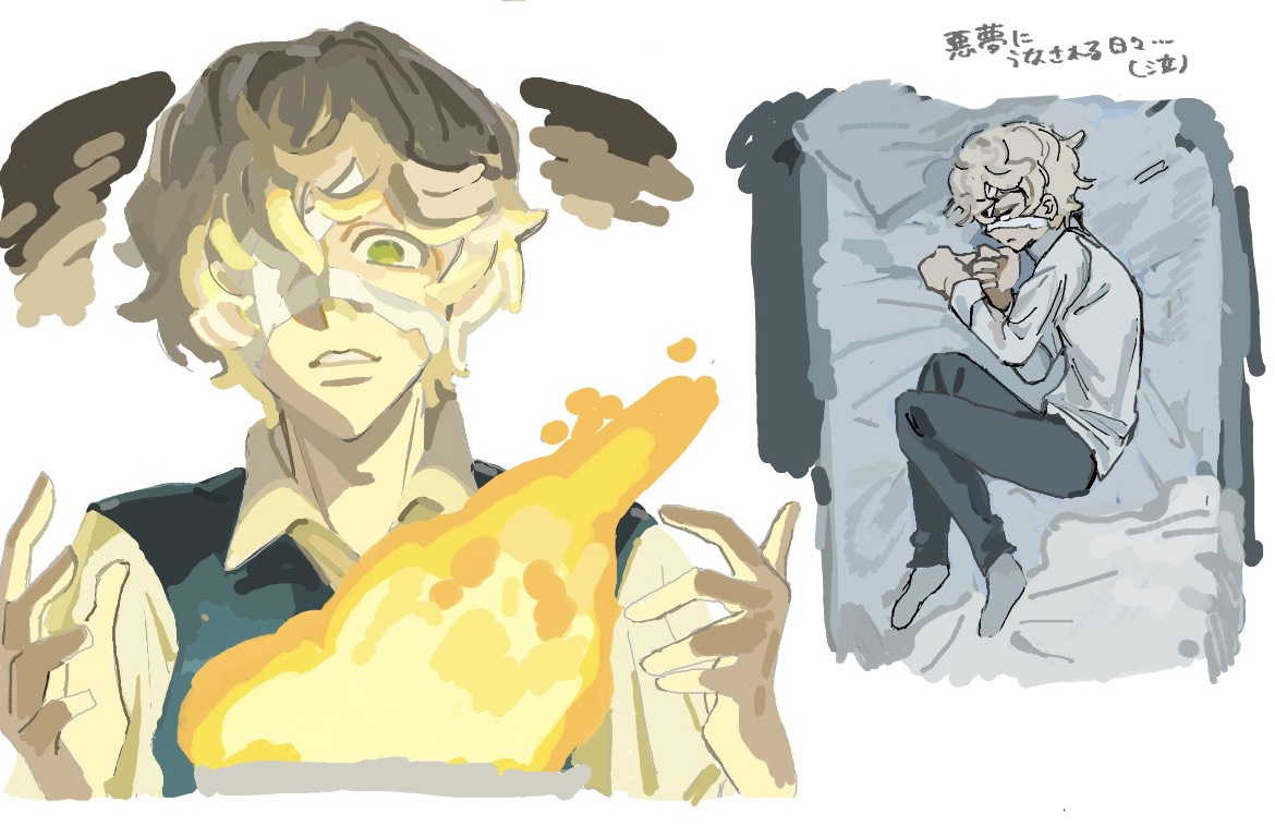 絵🍵　フロリアン…🥲