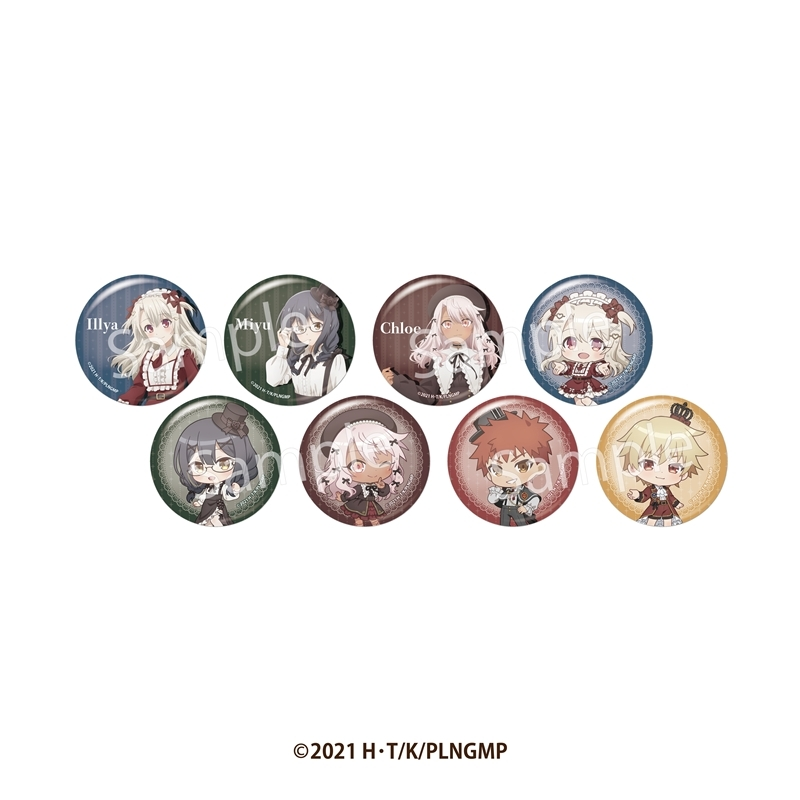 アニメイトオンラインで予約開始！ 劇場版「Fate/kaleid liner