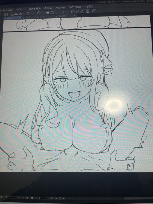 amgi明日までには仕上げたいね 