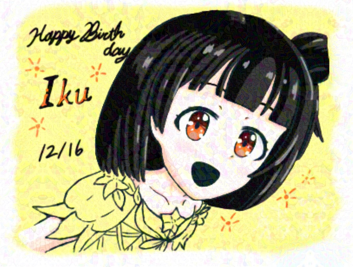 あおぞら様 2点 まとめ商品 あおぞら様 2点 まとめ商品