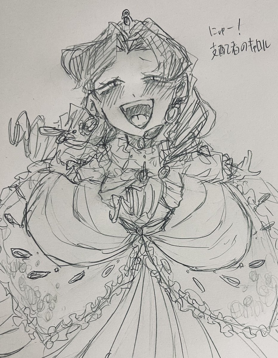 のぺ子 (@noppe7351) / Posts / X