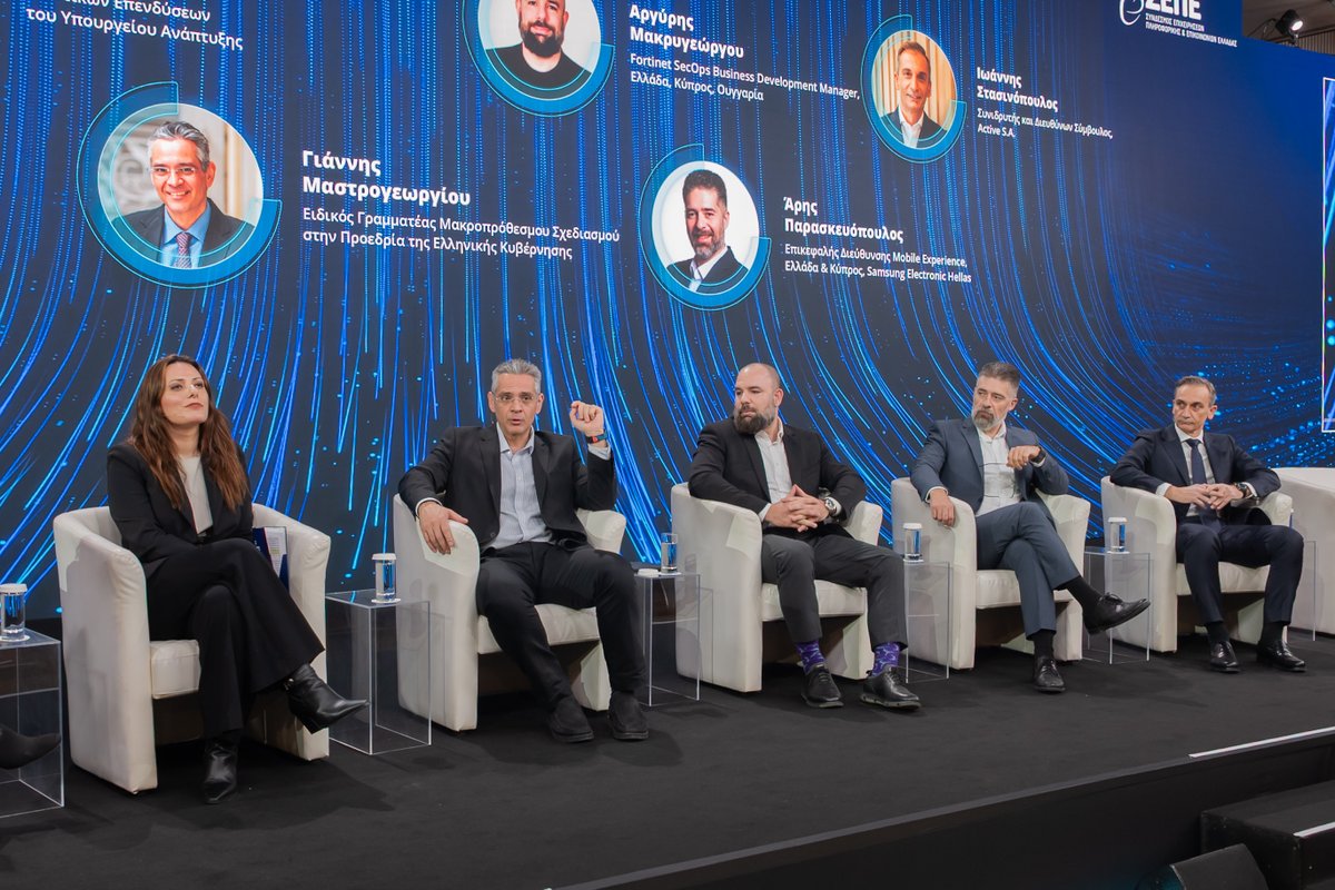 ΣΕΠΕ tweet media