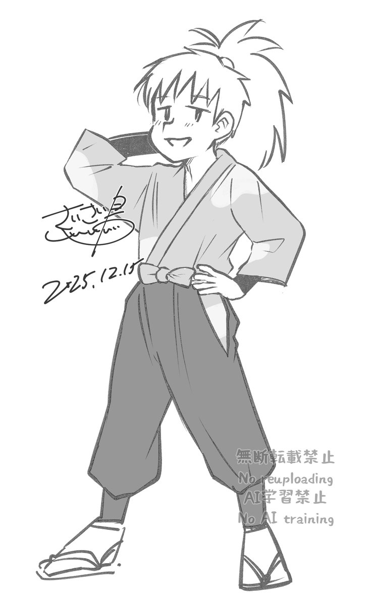 長屋物語行く！
もう予定に入れた！！！
ちくしょう！
なんだこのポーズ
かわいいな