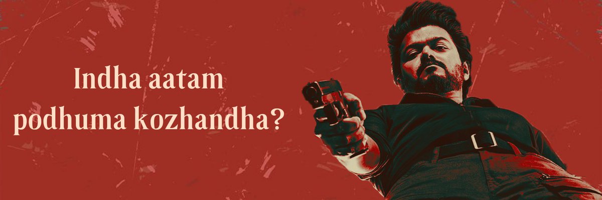 PEAK LOADING FROM ANI GOD 💥💥💥

#Jananayagan