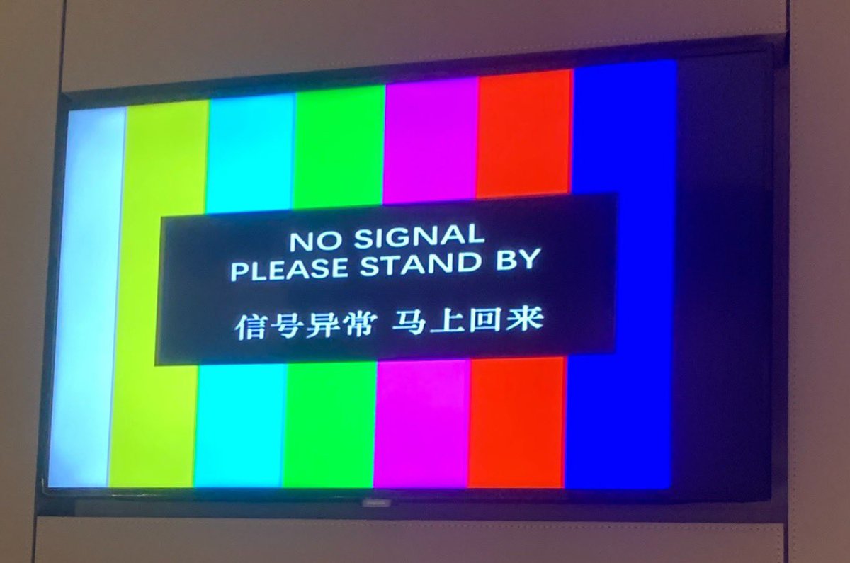 Hong Kong briefly blocked CNN’s coverage of Jimmy Lai’s trial. 香港短暫屏蔽了CNN對黎智英審判的新聞報導。