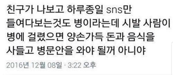 gaeuggyeo's tweet photo. https://t.co/N0hIOFWzf6