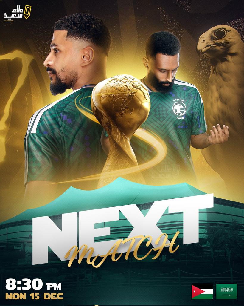 السلام عليكم
عندي ٣ تذاكر السعودية والاردن ابي ابيعها بنفس سعرها الي يبيهم يكلمني 
#السعوديه_الاردن