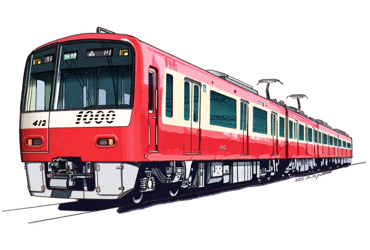 やっちん 12/31 西し08b (@dac5b5d90f994c1) / Posts / X