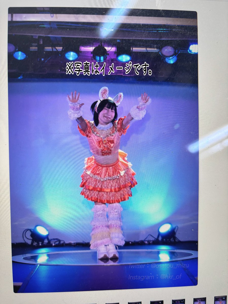 風花音 音ね風花‎🎵🌬💮 (@osatou_mizu) / Posts / X