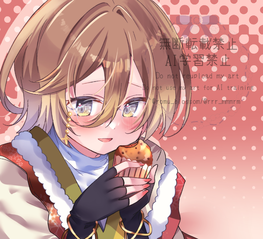 咲良ろむ⛄️C107❄️1日目南j-05a (@romu_blossom) / Posts / X