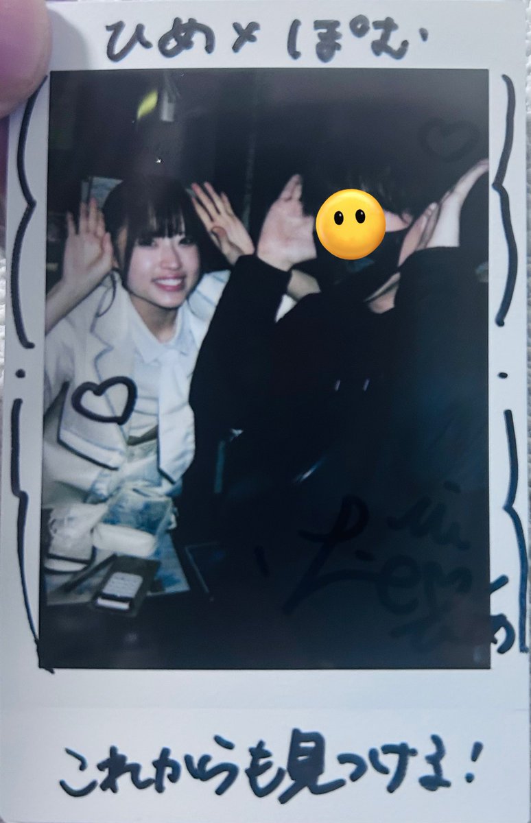 ポム様❣️専用ページ ポム (@y9Pj4PNVps44563) / Posts / X